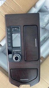 Kontrol anahtarı toz geçirmez kapak merkezi kontrol vites paneli pano konsolu için Maserati Quattroporte iç kapak - Product Image 4