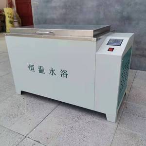 Portátil temperatura constante banho água quente aquecedor laboratório - Product Image 5