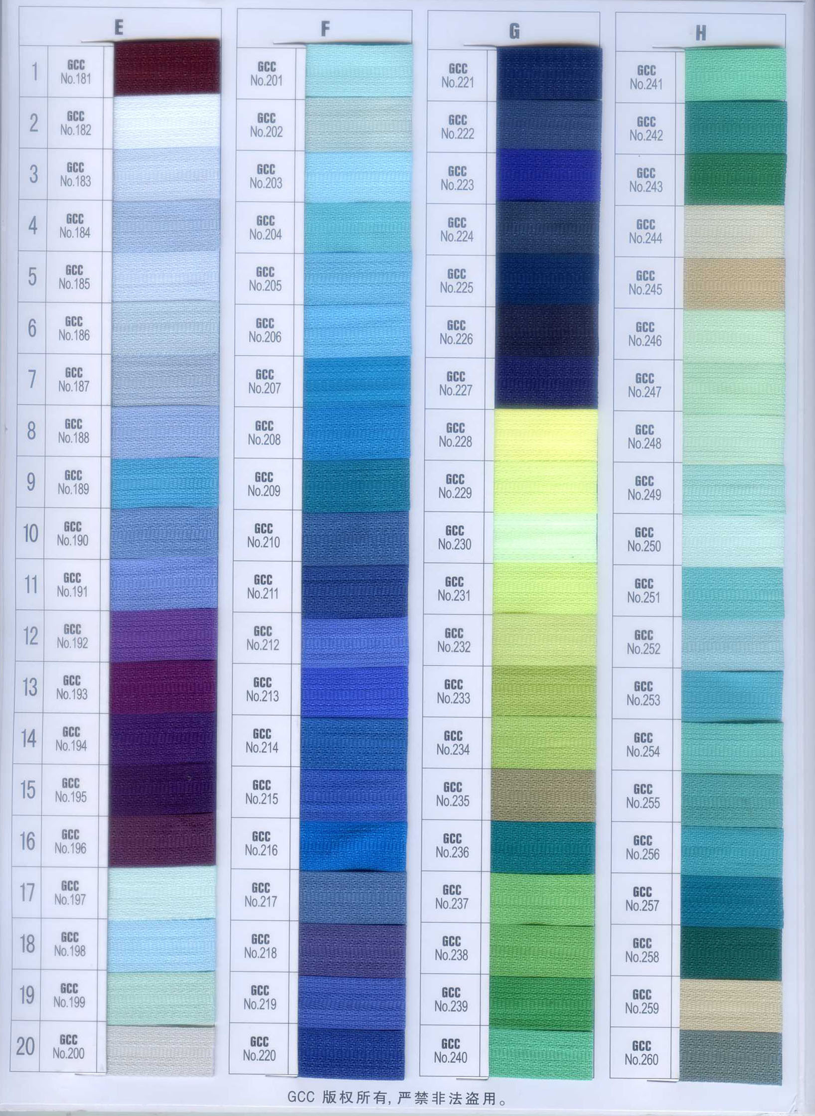 Color Card 2
