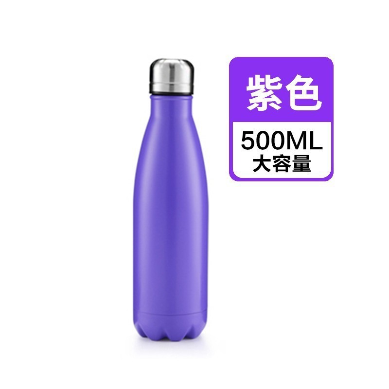 Bouteille de Coca violet mat 500ml