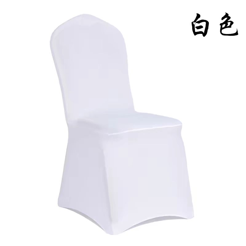Housse de chaise blanche