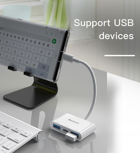 YesIDo GS17อะแดปเตอร์ USB ชนิด3 in 1, อะแดปเตอร์ USB ชนิดซีโอทีจีชนิด C เป็นอะแดปเตอร์3.0 USB - Product Image 4