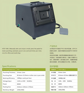 Factory Supply <strong>Automatic</strong> <strong>Punch</strong> Motor Punching Desktop Electric Card Punching <strong>Machine</strong> - Product Image 5
