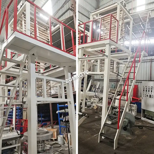 自动塑料薄膜制造挤出机吹塑挤出机价格HDPE LDPE PE PP ABA吹塑塑料薄膜吹塑机 - Product Image 4