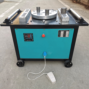 Automatic Rebar <strong>Bender</strong> Steel <strong>Bar</strong> Bending Machine New Digital Screen Carbon Steel Stirrup <strong>Bender</strong>