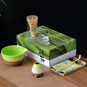 New Arrival Matcha Chawan with Spouted Customized Matcha Green Tea Kit Matcha Chawan - Product Image 6