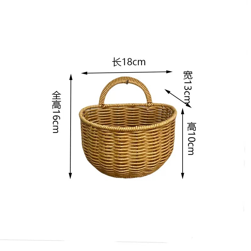 Large hanging basket (includes transparent adhesive hook)