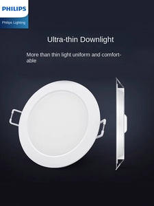 Philips downlight led gömülü ev ultra ince bakır ışık oturma odası kova ışık delik ışık tavan spot tavan - Product Image 3