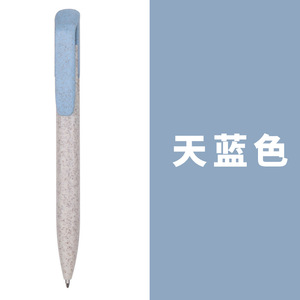 New <strong>Style</strong> Customized Eco-Recycled Plastic Ballpoint Pen Cheap Wheat Name Printed with Logo 1.0mm <strong>Writing</strong> Width - Product Image 5