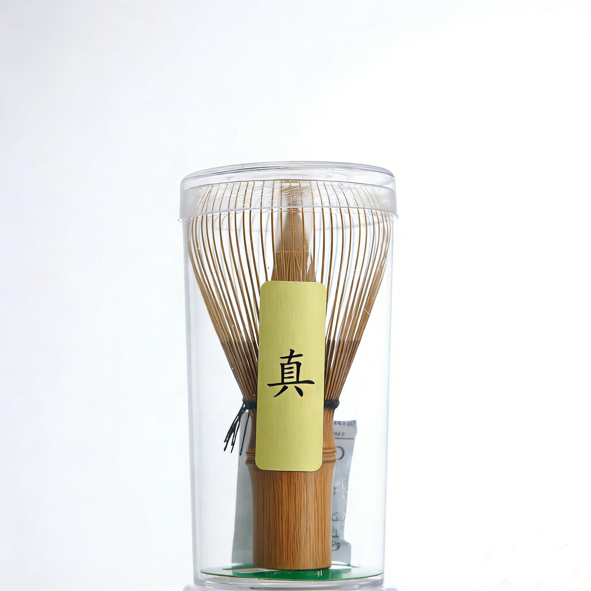 Yellow Shin