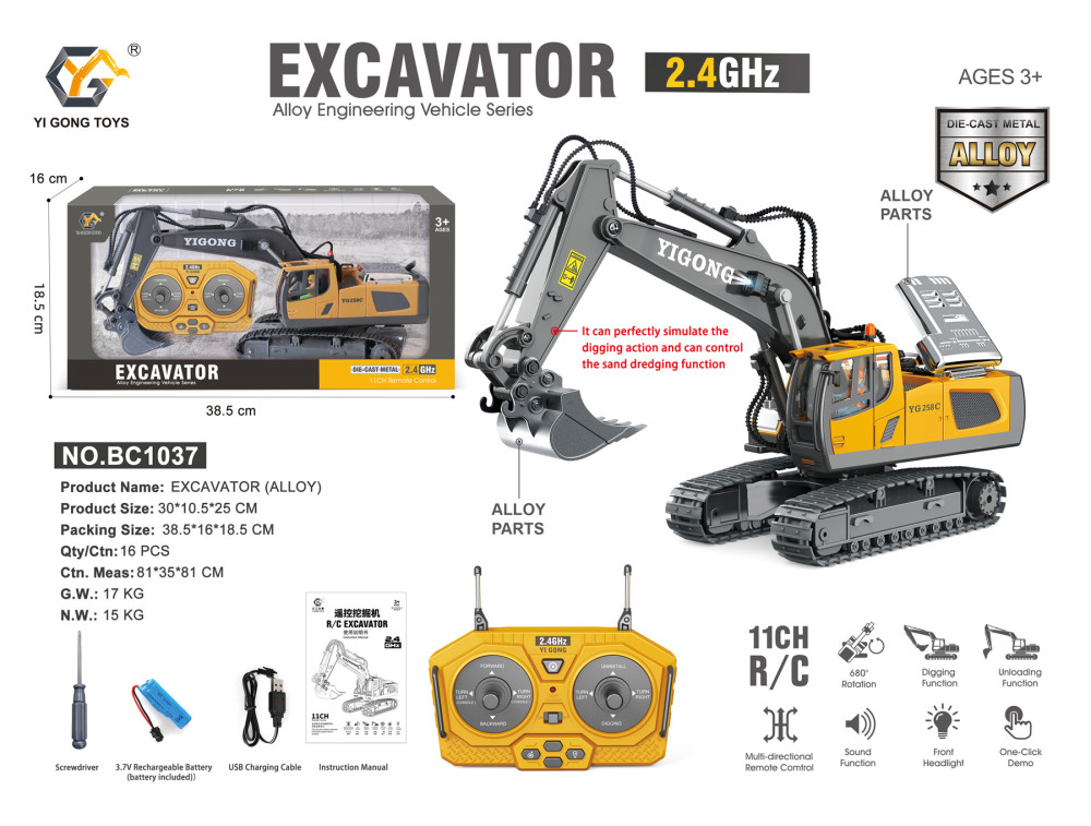 1:20 Alloy 11 channel rc excavator BC1037