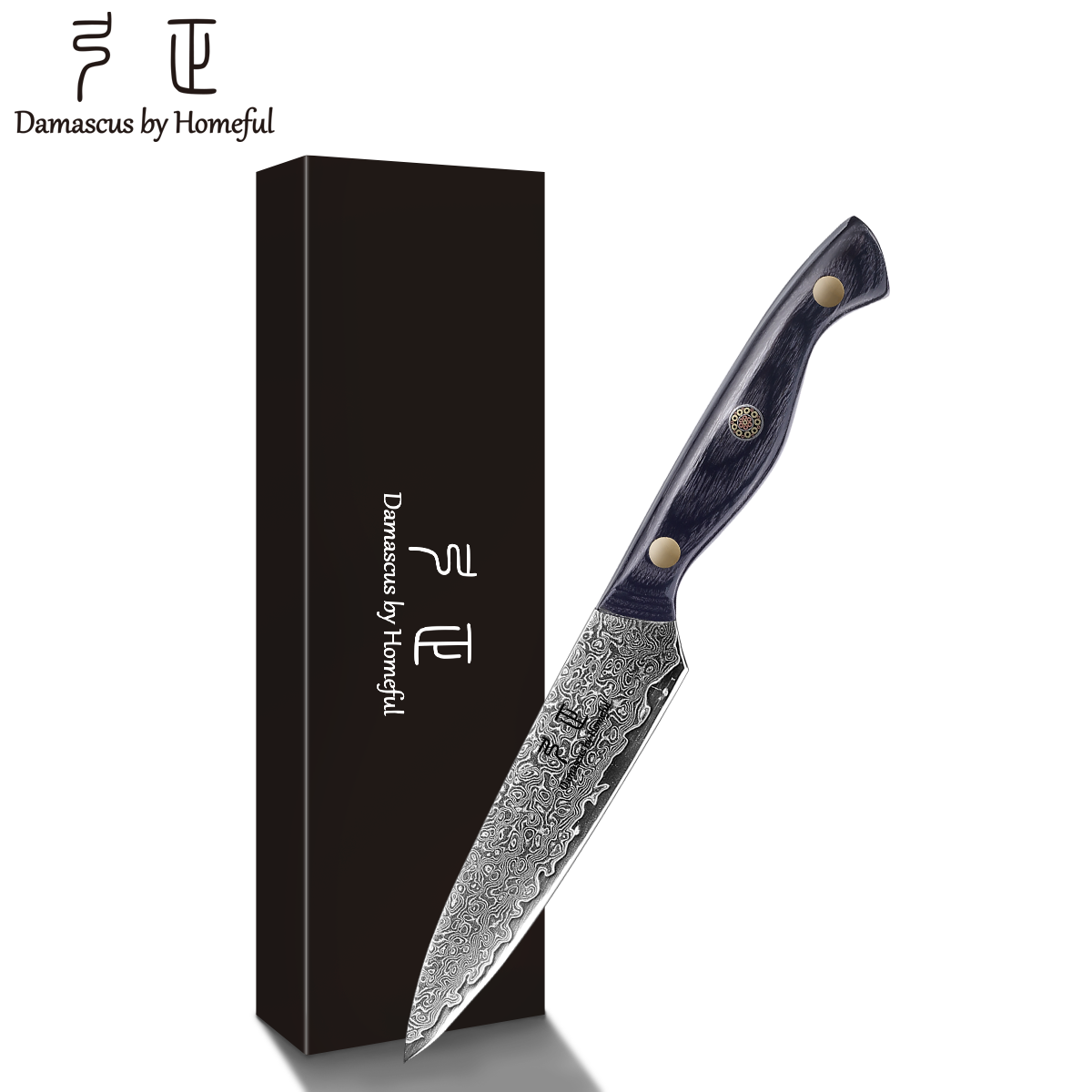 5Inch Utility Knife