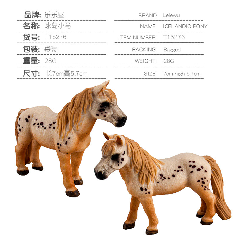 T15276 Pony Islandés 28g