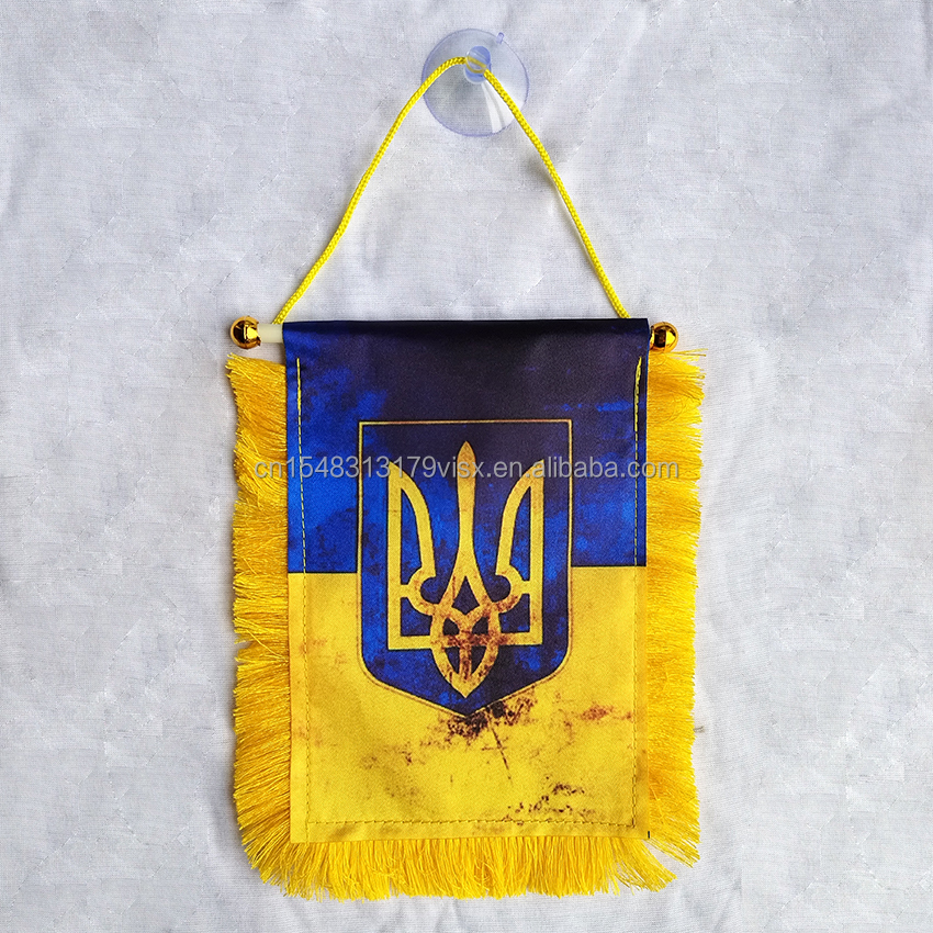 Drapeau ukrainien