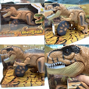 AiJH Rc dinozor gerçek çocuk LED ışık uzaktan kumanda çocuk gözler Glow uzaktan kumanda dinozor oyuncaklar yürüyüş arayacak - Product Image 5