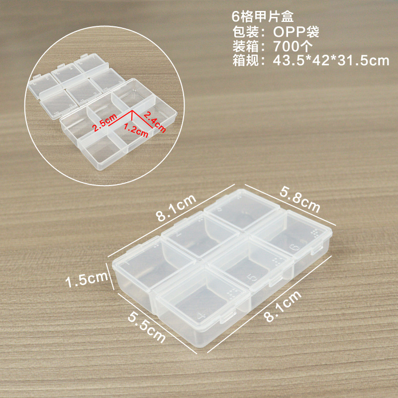 6-compartment nail tip holder, 8.1*5.8*1.5cm