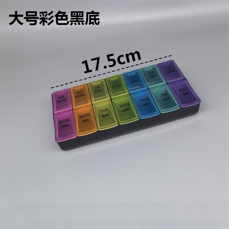 ปกติ ขนาดใหญ่ สีดำ
