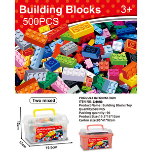 Mezcla de bloques de construcción, 500 Uds., bloques de construcción coloridos, juego para niños, bloques de construcción de plástico, juguetes DIY para juguetes de inteligencia - Product Image 3