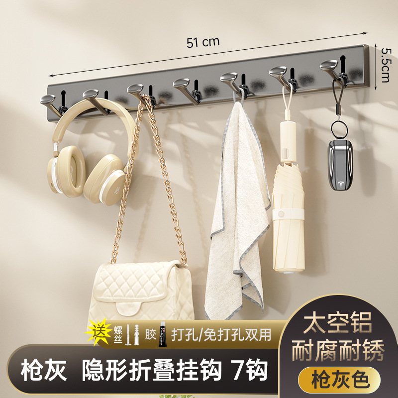 Gun Ash Seven Hooks