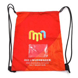 Mochila impermeable de poliéster 210D con cordón de nailon y logotipo personalizado - Product Image 3