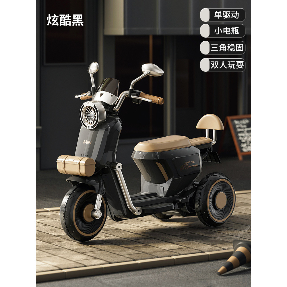 Black Single Drive