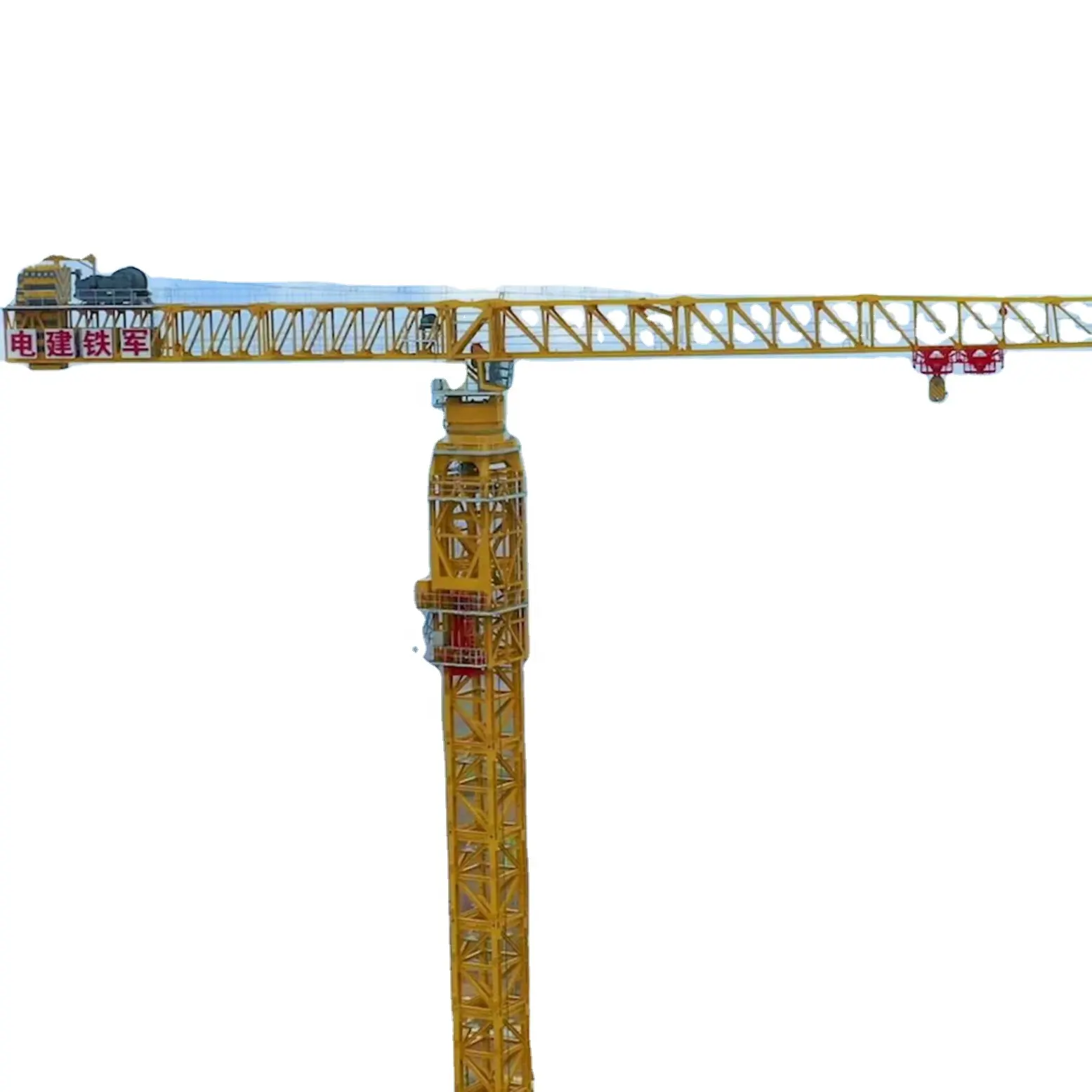 Verwendet T6013-8 8 Tonnen 60m Ausleger Länge Größen Turmkran