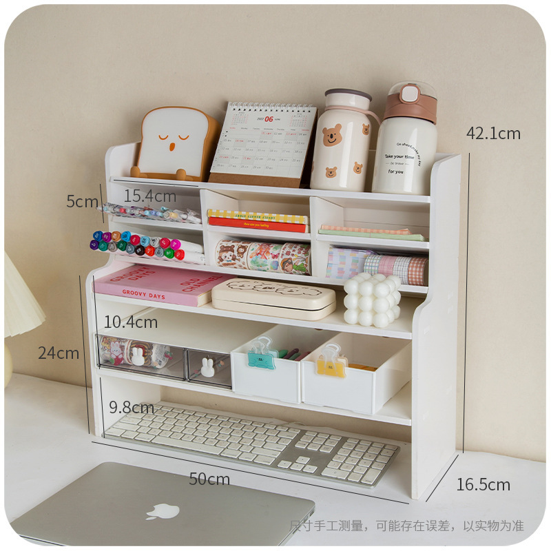 Medium size (8mm) 50cm long storage rack