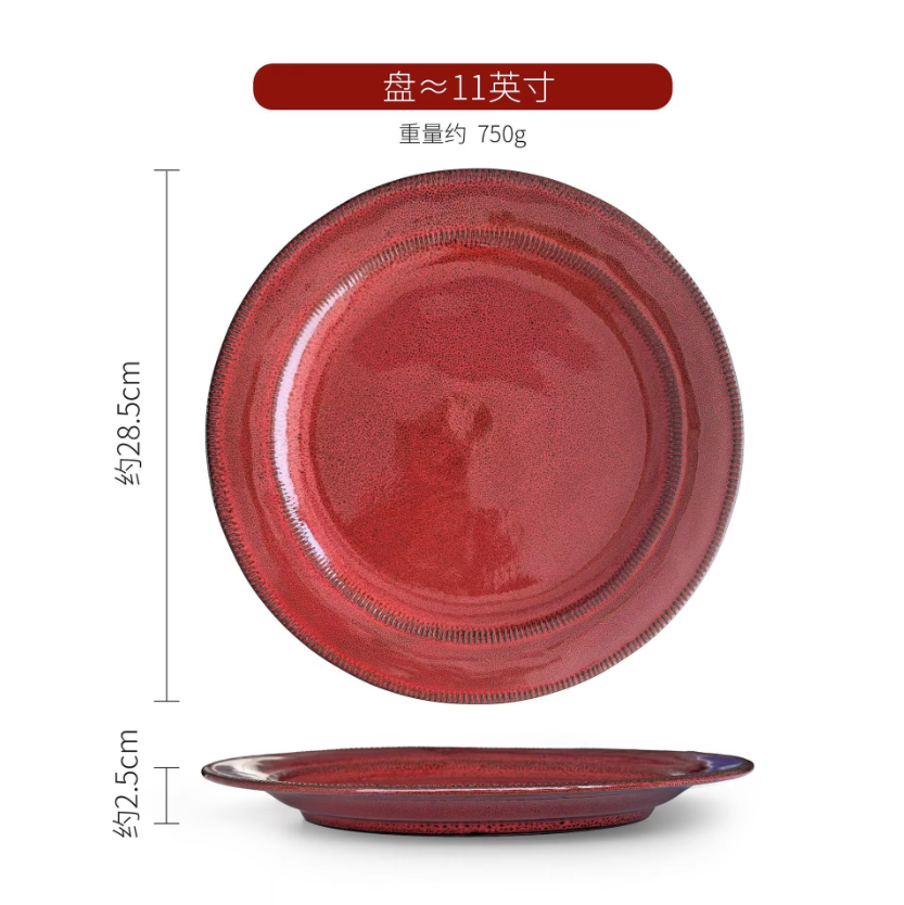 plato rojo de 11 pulgadas