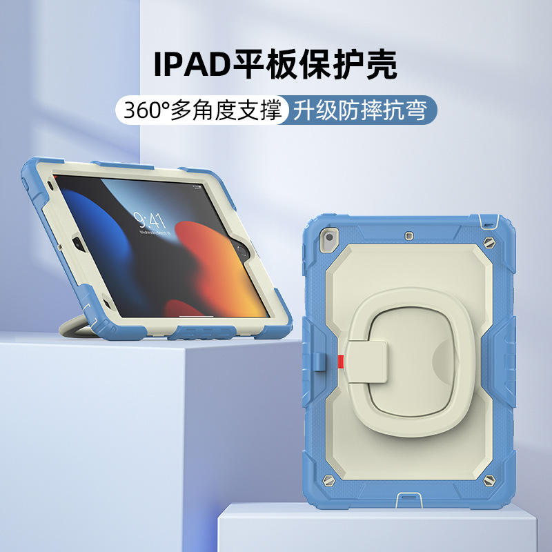 Ranura para pluma de adsorción Ipad pro13 M4 2024