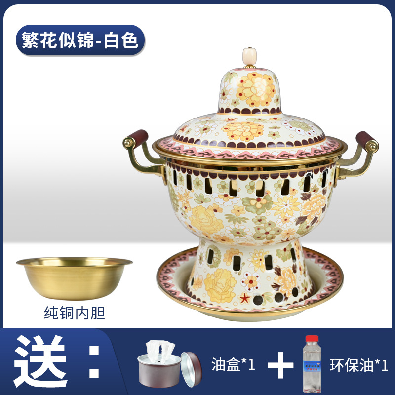 Flowers in Full Bloom - White