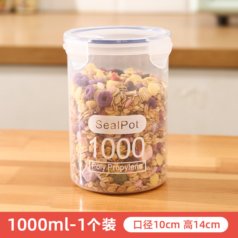 ขนาดใหญ่ 1000 มล. ต่อแพ็ค