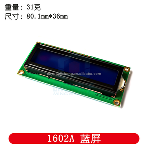 Stock 5V 1602 16 x2 LCD1602 modulo Display LCD - Product Image 4