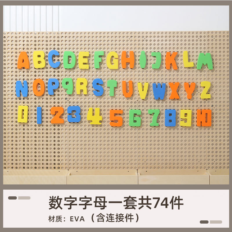Ensemble d'alphabet numérique Eva-72 pièces