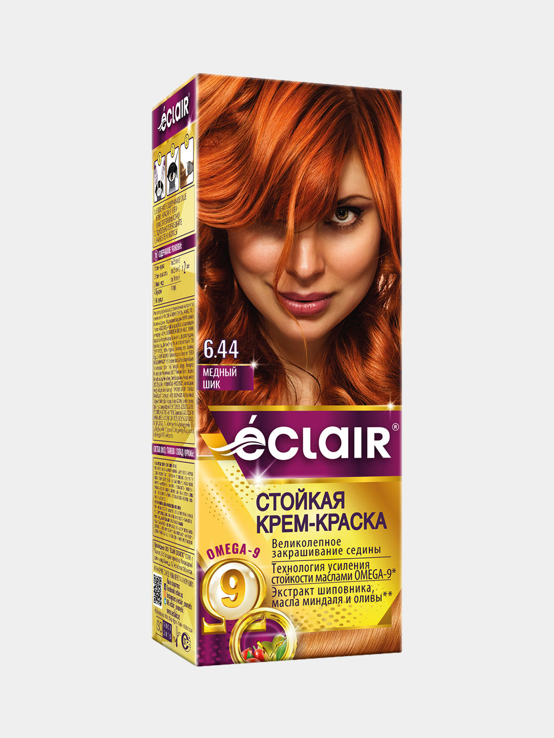 ทองแดงธรรมชาติ