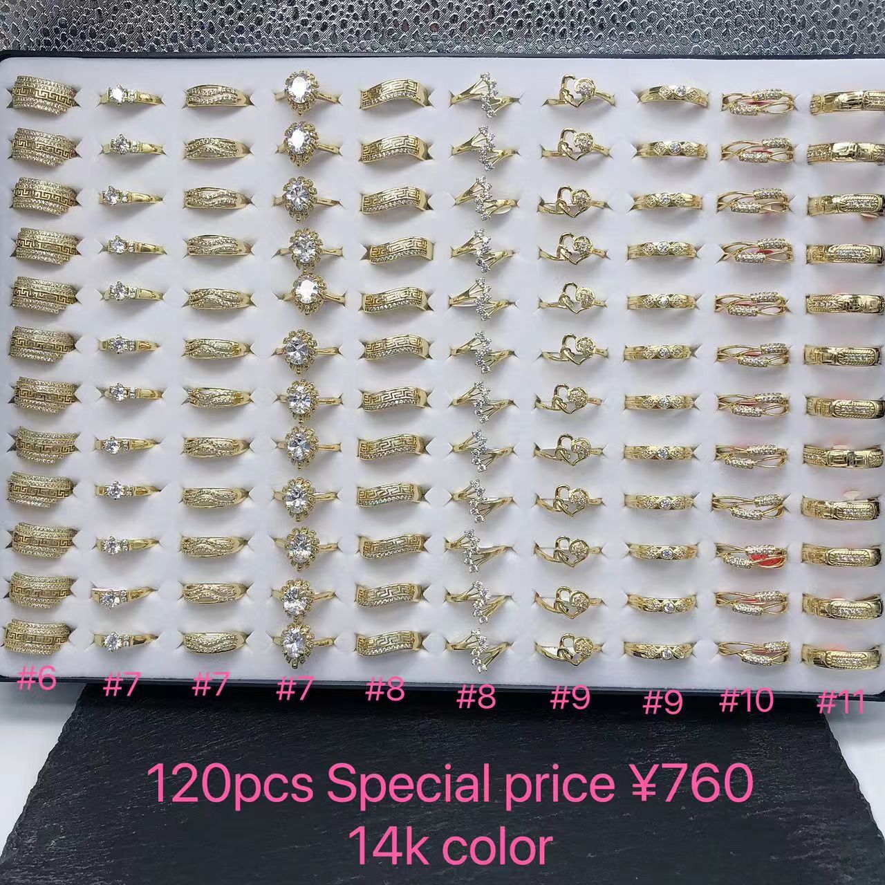 9# mix size ring 760