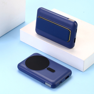 22.5W Fast Charging Wireless Power Bank Digital Display High Capacity Magnetic Bracket <strong>Type</strong>-C <strong>Input</strong> Interface for Mobile <strong>Devices</strong> - Product Image 6