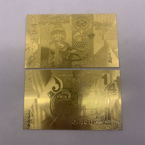 ธนบัตรทอง1/4 1/2 1 5 10 20 dinars Golden Card สำหรับการสะสมธนบัตร kuwait - Product Image 3