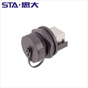RJ45 CAT5E CAT6A Shield Waterproof Rj45 <strong>Ethernet</strong> IP67 Connector PCB Panel Mount with Pigtail Cable Outdoor Connector L = 0.3M - Product Image 2