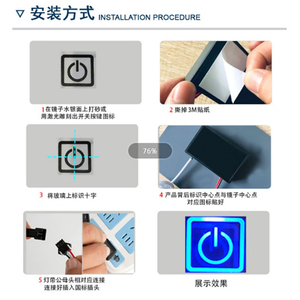 12V 1A 12w单触摸发光二极管镜子智能化妆浴室镜子调光器单色触摸传感器开关，内置发光二极管驱动器 - Product Image 4