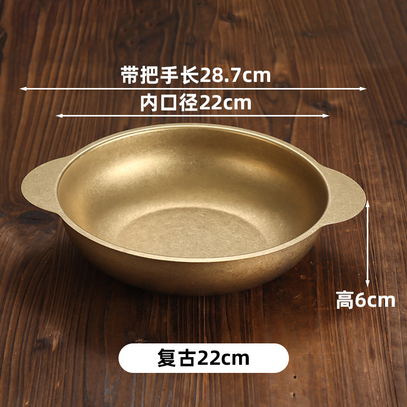 22cm all-in-one noodle cooker (retro gold)