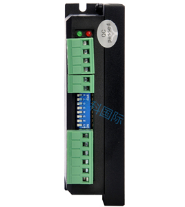 Hochwertiger NEMA23 Motor Controller DM542 Schrittmotor treiber - Product Image 3