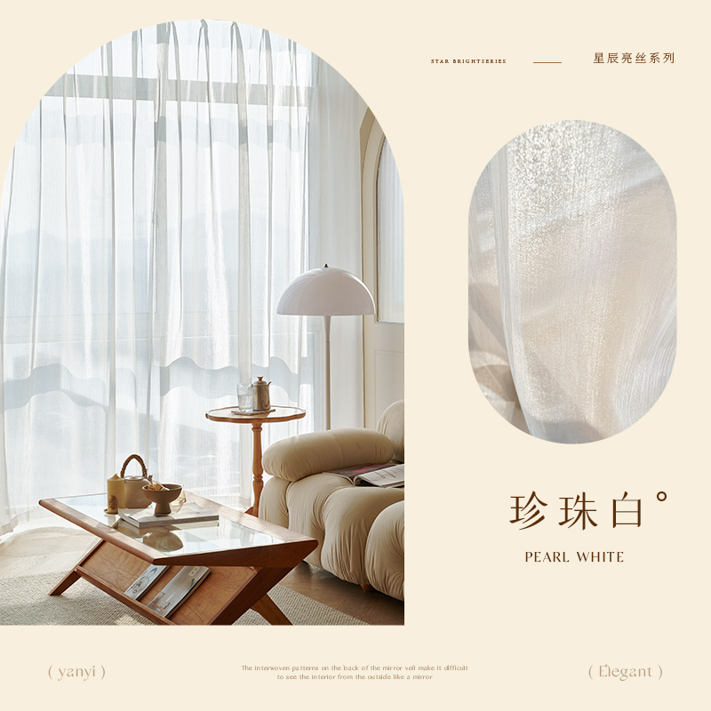 Star - pearl white