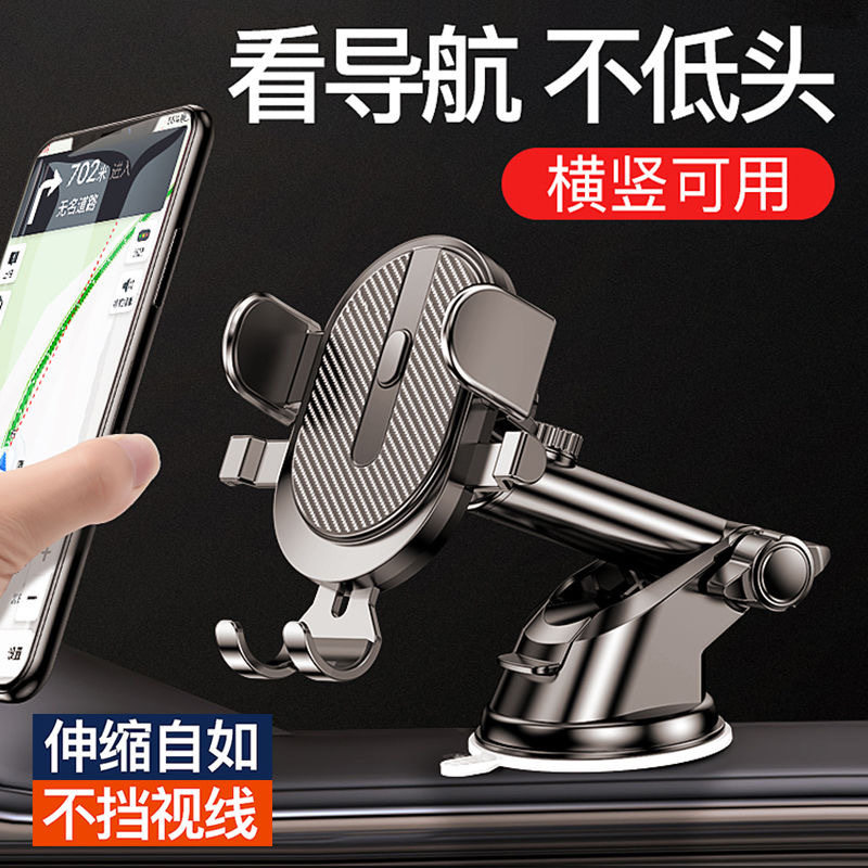 Support de téléphone télescopique Nano