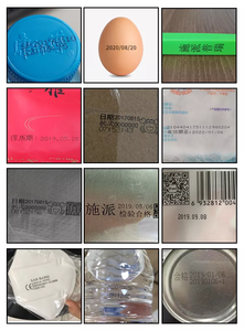 Горячая распродажа, ручной струйный принтер с кодовым кодом - Product Image 6