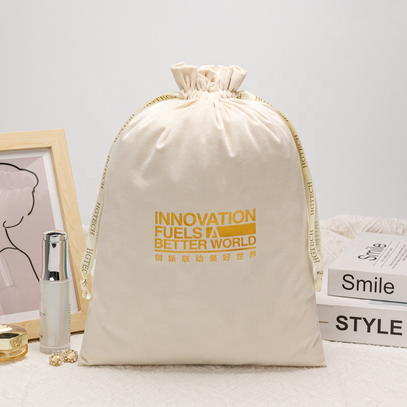 Beige bag 2