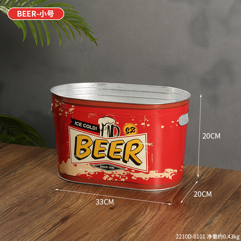 2210d-0101 -- bière-petite taille