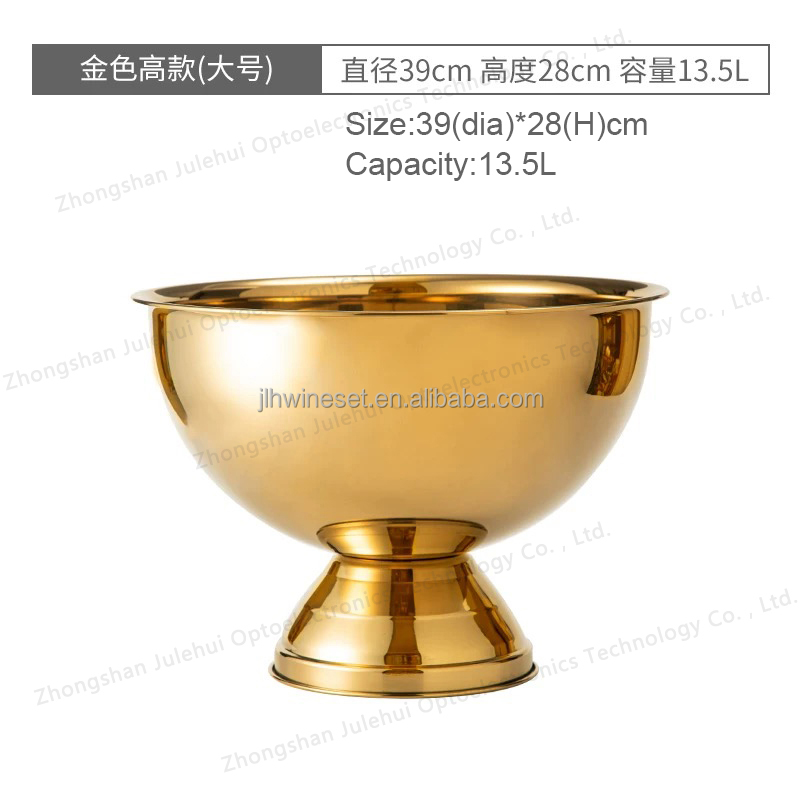 High:Gold