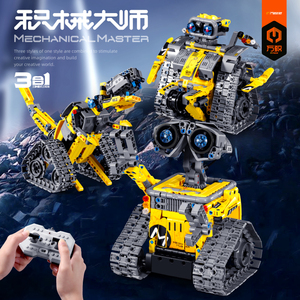 Creative APP Creative Programming 3-in-1 Robot Stelo Set per Bambini Giocattoli per Telecomando Giocattoli Ottimale Soluzione Puzzle per