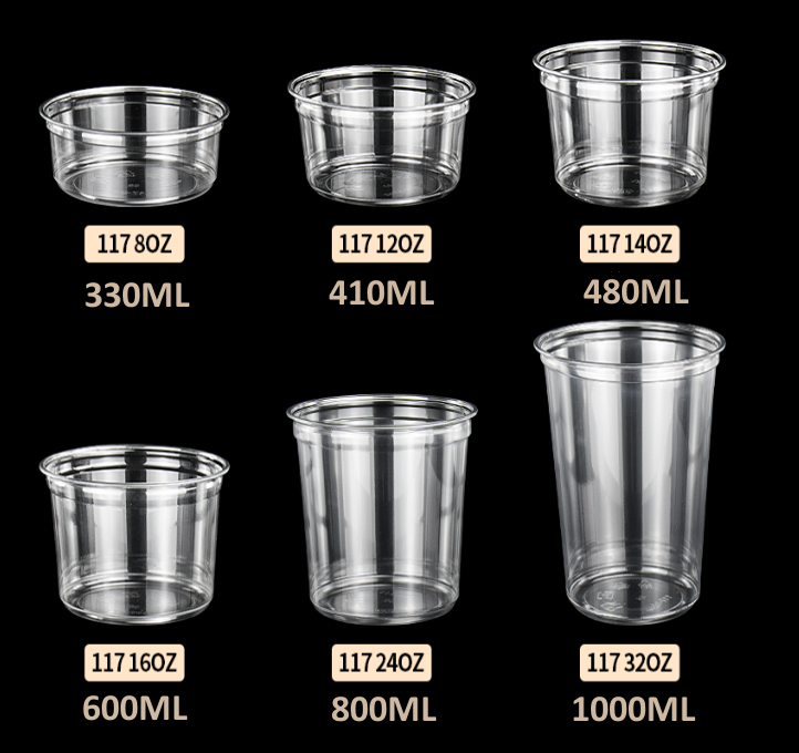 Tasse transparente