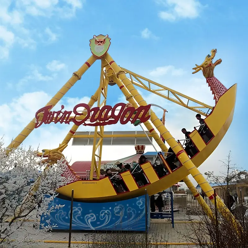 استيراد من الصين ملاهي ألعاب ركوب قارب متأرجح لألعاب متنزه للبيع